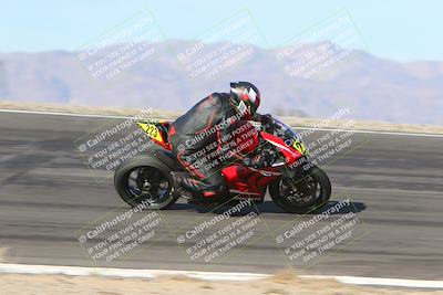 media/Dec-15-2023-Apex Assassins (Fri) [[91f19fb1c7]]/Racer 2/Session 2 (Bowl Exit)/